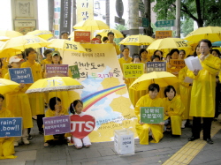 Street Campaigns for North Korea Flood Victims