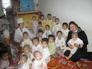 Chungjin Daycare Centre, North Korea