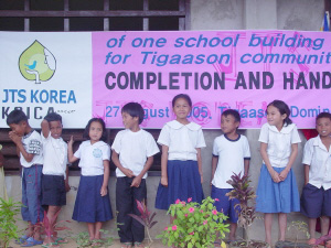 School Handover Ceremony, Tigaason, Mindanao 