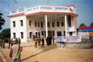 Jivaka Hospital